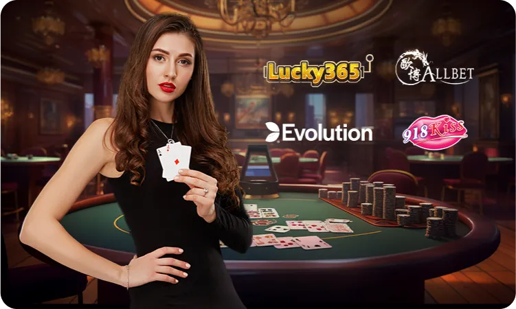 2012 Winboxs game expansion