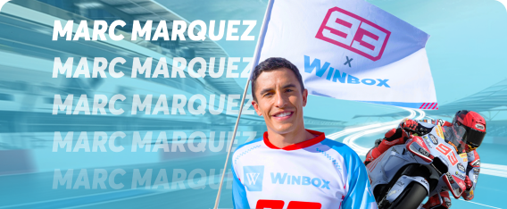 Marc Márquez: The Winbox Brand Ambassador