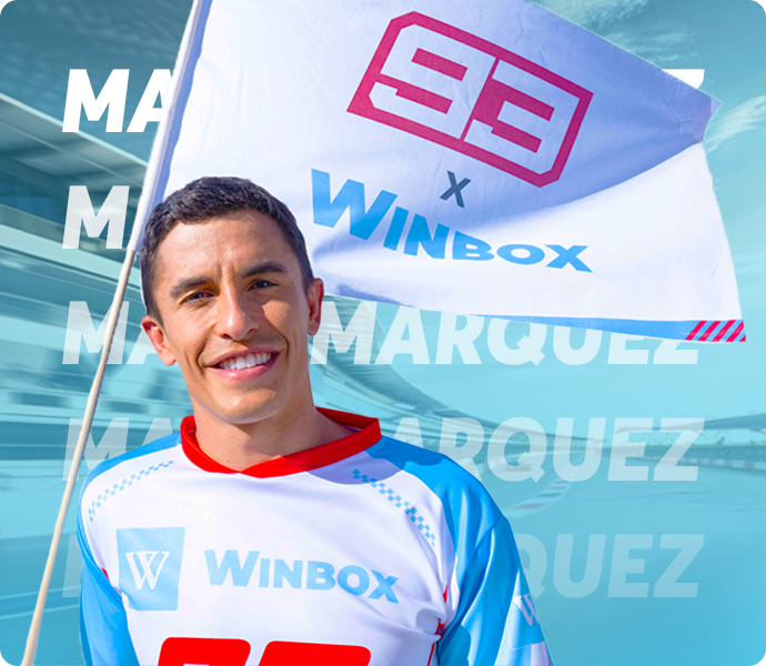 Marc Márquez’s Words on the Winbox Partnership